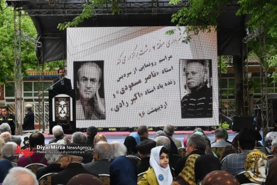 رونمایی از سردیس مرحوم رادی