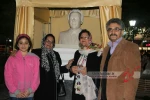 رونمایی از سردیس مرحوم رادی