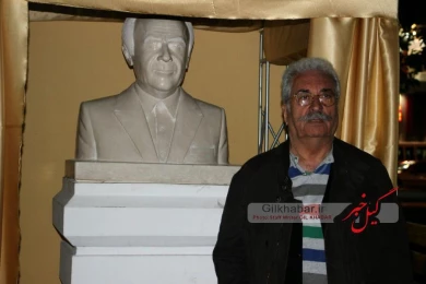 رونمایی از سردیس مرحوم رادی