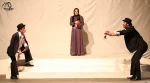گوهر