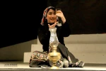 گوهر