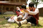 بمانی زای