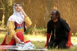 بمانی زای
