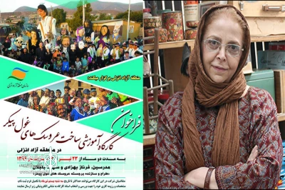 عروسک‌های غول پیکر در بندر انزلی