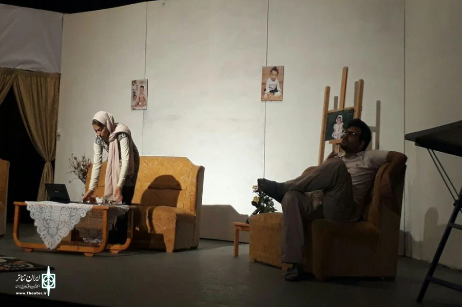 +من