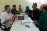 انجمن نمایش گیلان