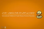 کی از همه قوی تره؟