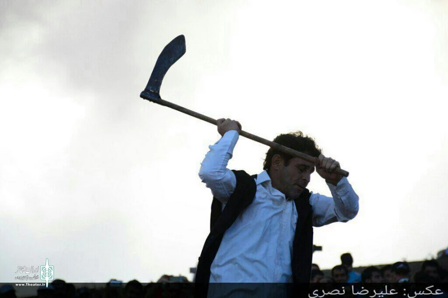 نوروز بل