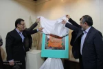 شهروند لاهیجان