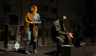 مریخ عندالمطالبه
