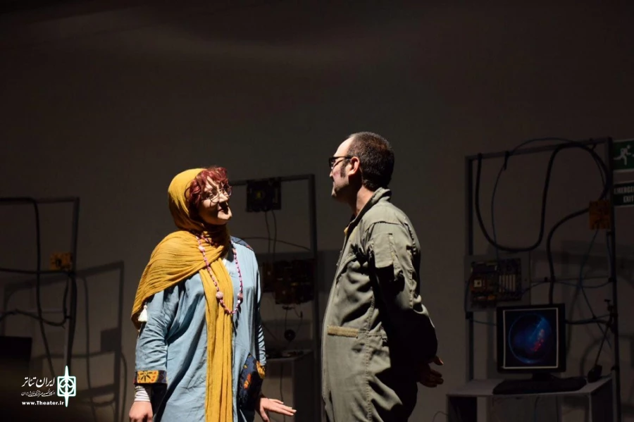 مریخ عندالمطالبه