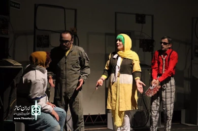 مریخ عندالمطالبه
