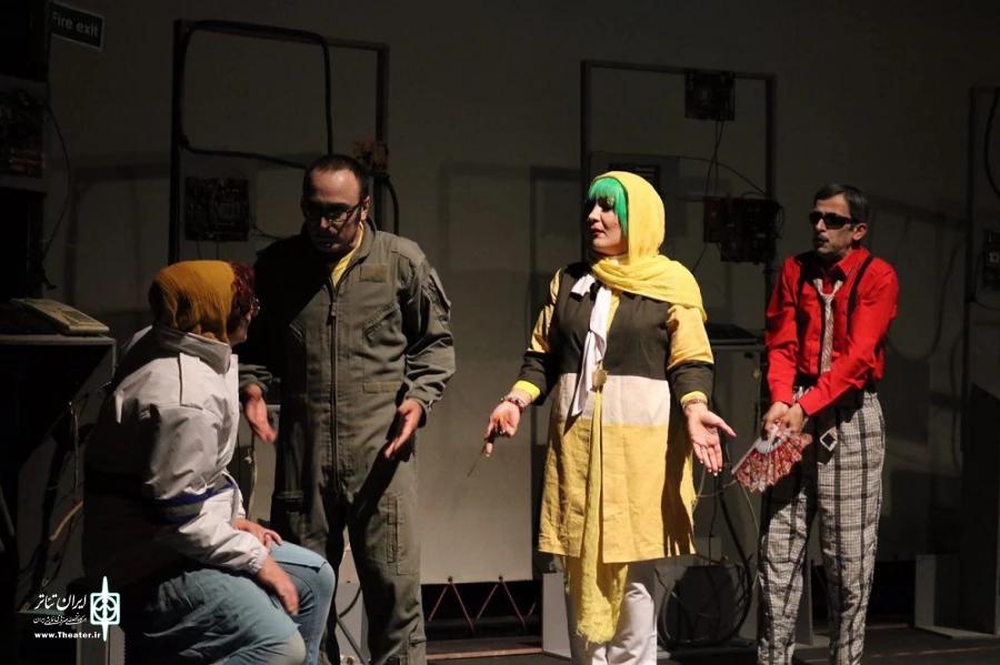 مریخ عندالمطالبه