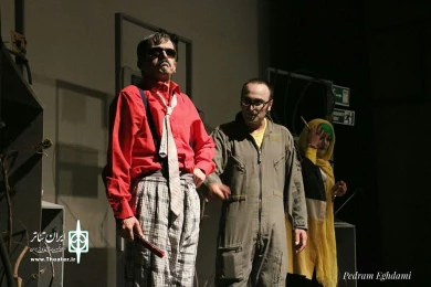 مریخ عندالمطالبه