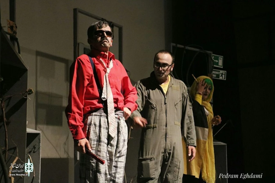مریخ عندالمطالبه