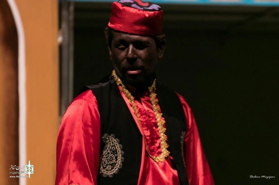 میرزا فرفره