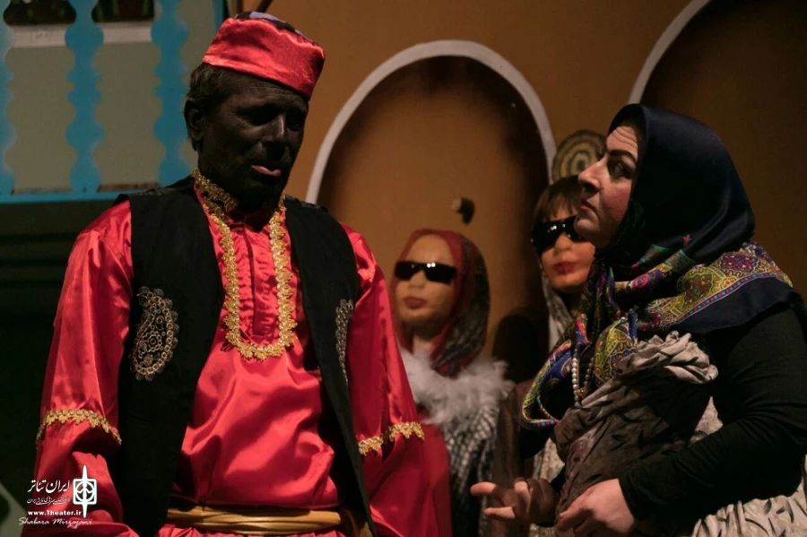 میرزا فرفره