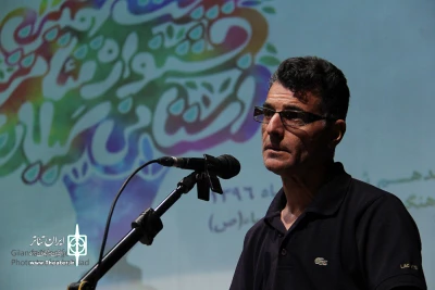 برای چیزی که دوست دارید با نیرو، دانش و ایمان بجنگید