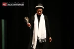 جشنواره استانی تئاتر گیلان