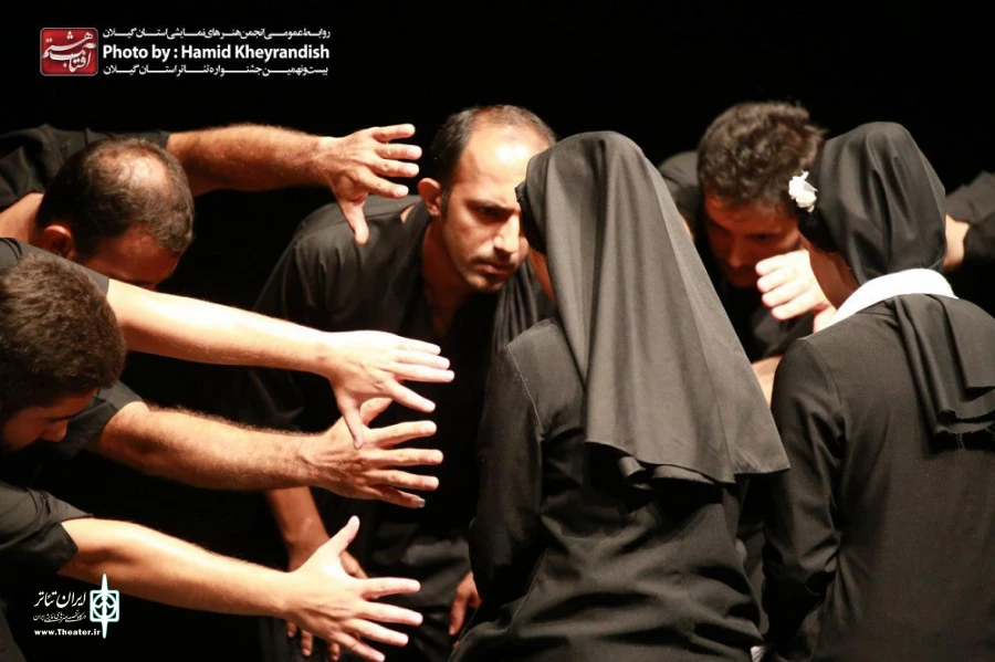جشنواره استانی تئاتر گیلان
