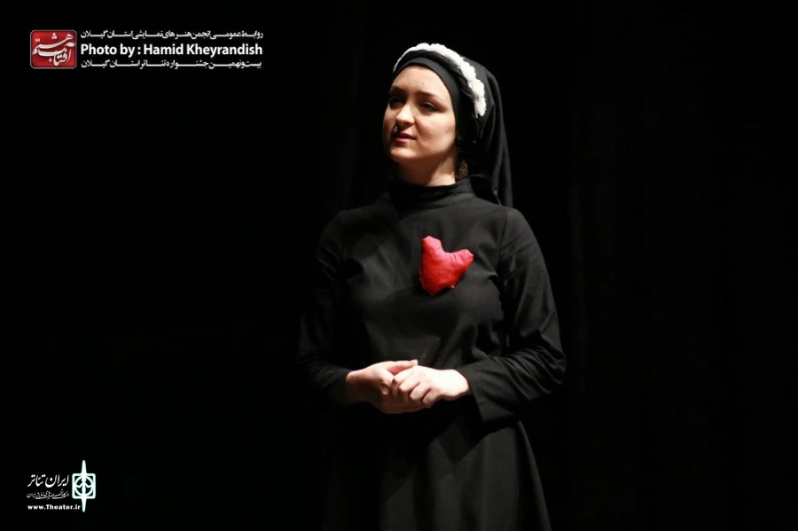 جشنواره استانی تئاتر گیلان