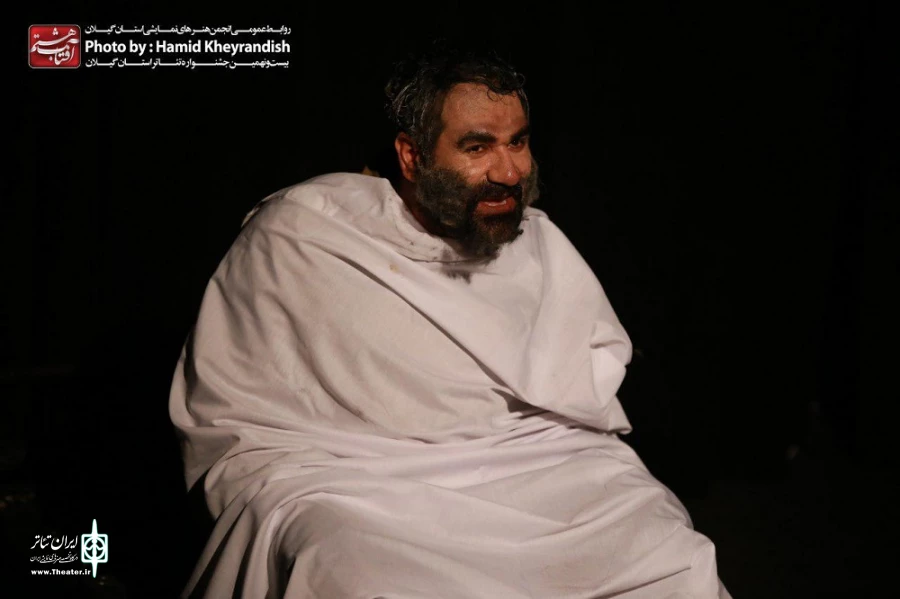 جشنواره استانی تئاتر گیلان