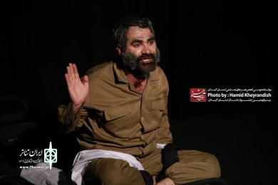 جشنواره استانی تئاتر گیلان