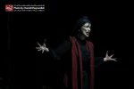 جشنواره استانی تئاتر گیلان
