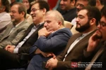 اختتامیه