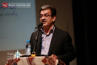 اختتامیه