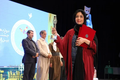 درخشش گیلان در دوازدهمین جشنواره بین‌المللی تئاتر خیابانی مریوان