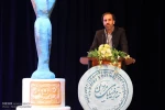 جشنواره تئاتر خیابانی مریوان