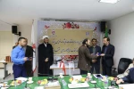 جشنواره ایثار
