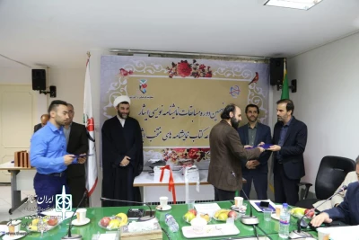 دو نویسنده از گیلان، برگزیده‌ی مسابقه نمایش‌نامه نویسی ایثار