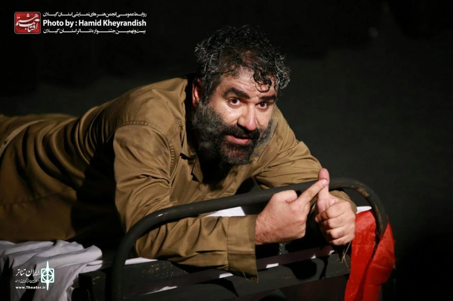 رقص روی یک پا