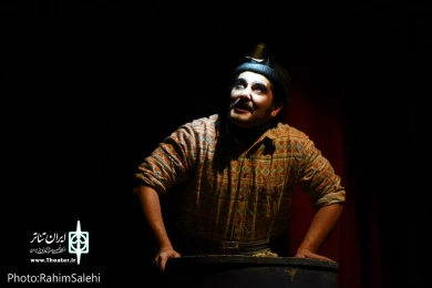 نگین بام