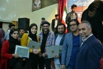 سرخ ترین روز خدا