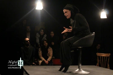 امپرسیون جیغ بنفش