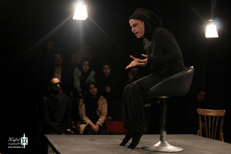 امپرسیون جیغ بنفش