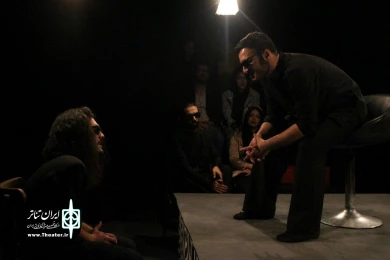 امپرسیون جیغ بنفش