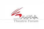 خانه تئاتر