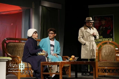دوباره اون آهنگ رو بزن سَم