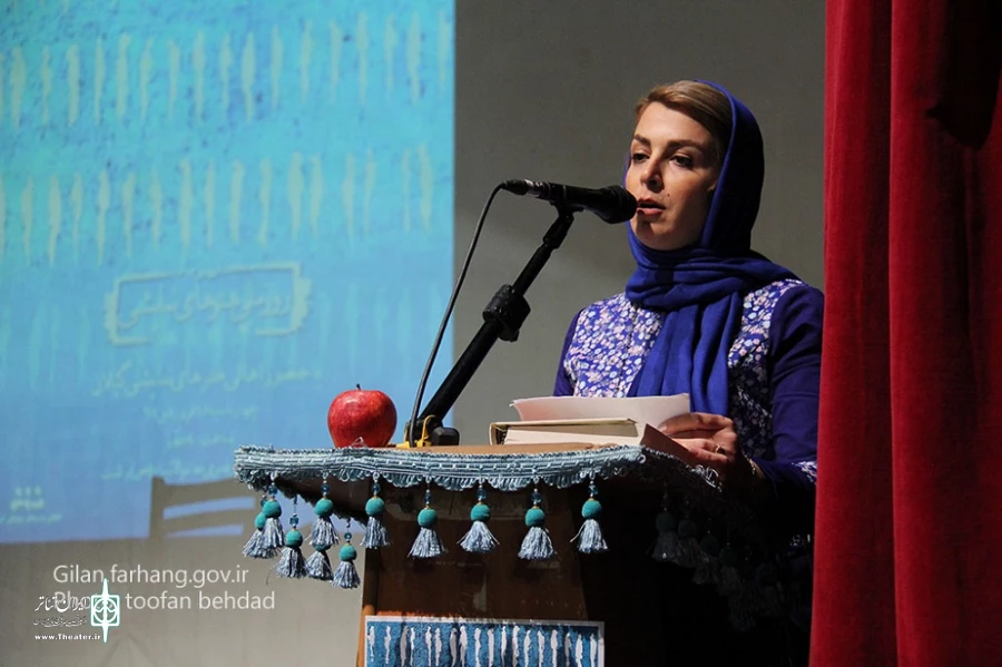 روز جهانی تئاتر