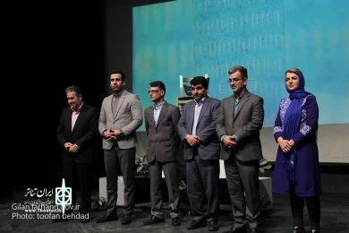 روز جهانی تئاتر