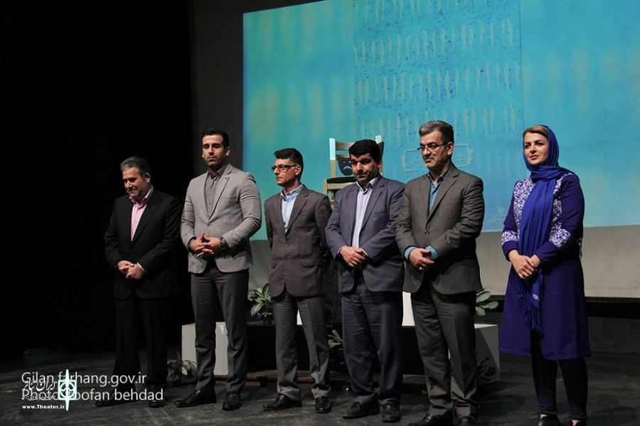 روز جهانی تئاتر