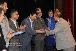 روز جهانی تئاتر
