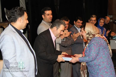 روز جهانی تئاتر