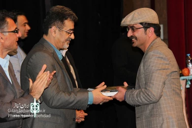 روز جهانی تئاتر