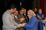 روز جهانی تئاتر