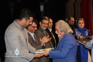 روز جهانی تئاتر